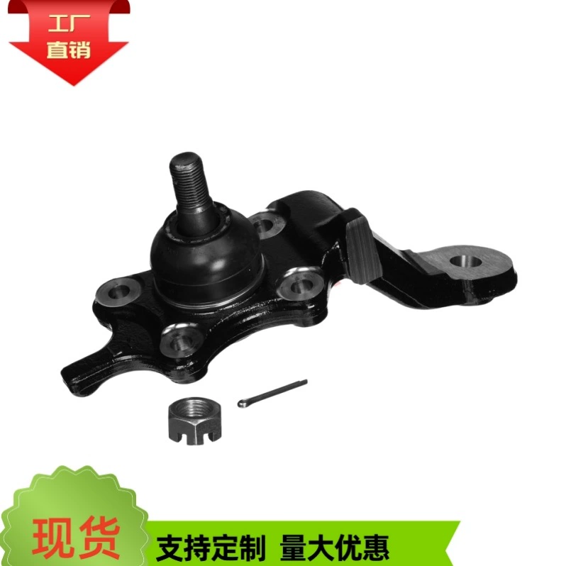 4334039465 Шаровая подвеска с шаровой головкой, прямая поставка от производителя, подходит для моделей Tianland Cruiser