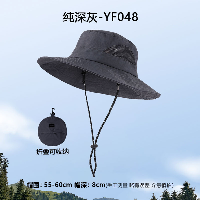 折りたたみバッグ漁師帽子速乾性防水屋外登山帽子サンハット抗 UV 男性と女性の日焼け止め帽子