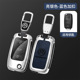 Volkswagen a silver blue trapezoidal buckle