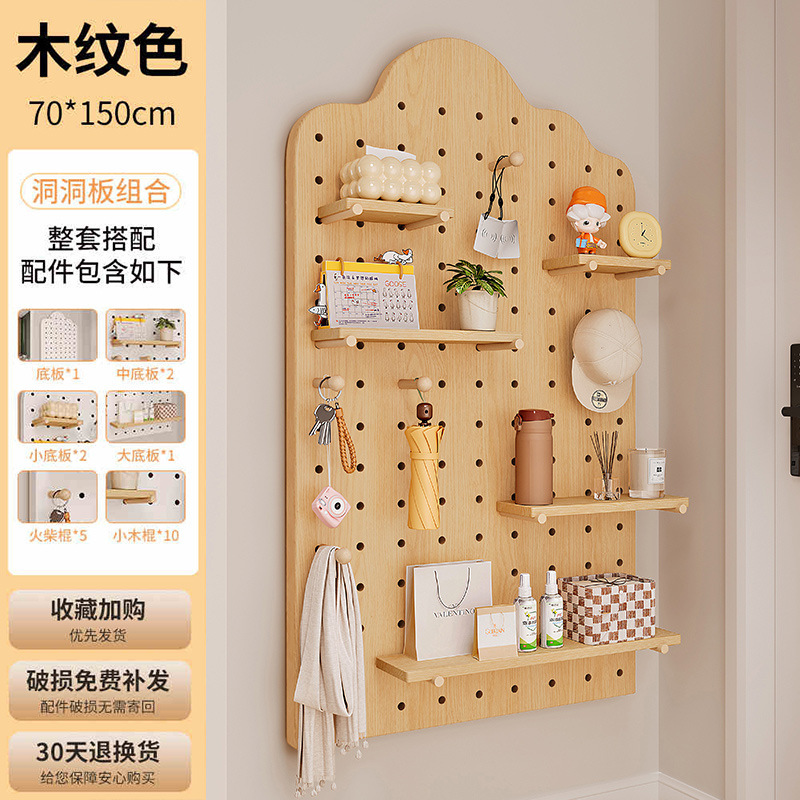 Tablero de agujero de madera maciza, entrada al armario de zapatos, estante de almacenamiento en la pared, pared de fondo de pared para uso doméstico