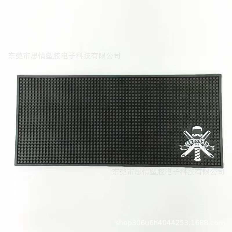 해골 스몰 사이즈 45*20*0.8cm