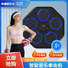其他健身器材;瑜伽辅助用品;健腹器
