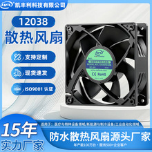 �P�S��12038ֱ����ˮɢ���L�� �C�䙙�Cе�O�䌣�� Դ�^�S�Ҷ���