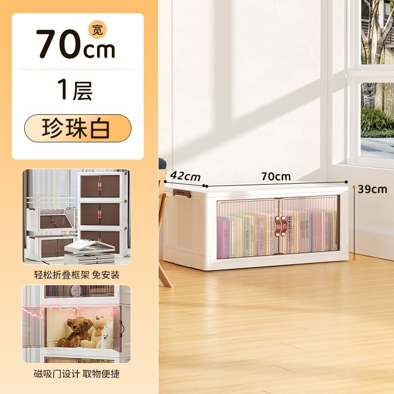 Դͷ����|��������������ⰲװ͸�����������ߴ������������