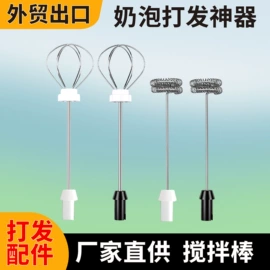 手摇咖啡机;咖啡壶;咖啡机