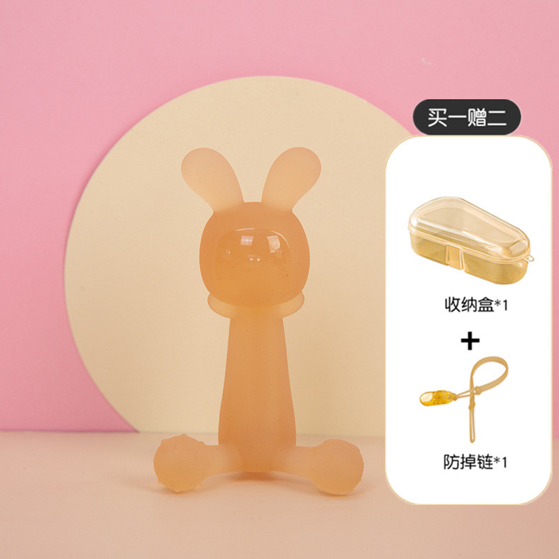 Nano silver-adorable rabbit [storage box anti-chain drop]]