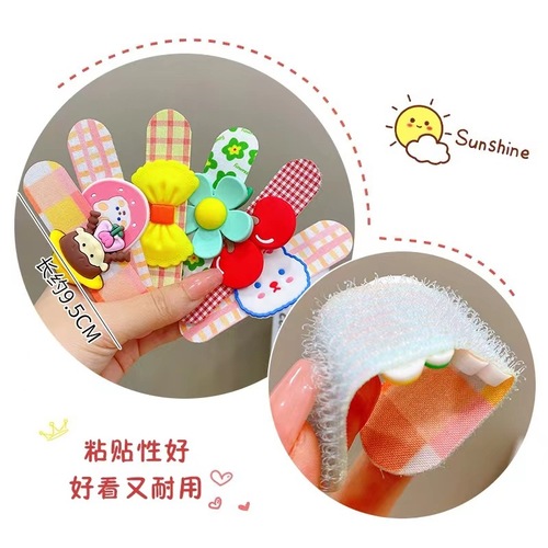Children's cartoon Velcro hair accessories for girls and babies short hair stickers for little girls bangs stickers for broken hair artifact headwear