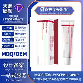 头皮护理用品;身体护理套装;其他美妆工具