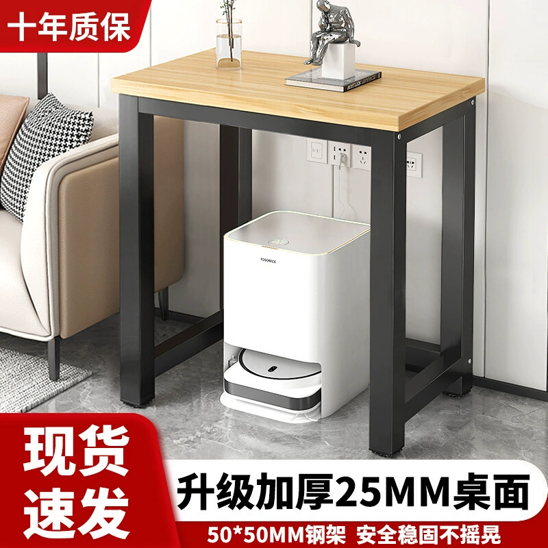 Небольшой квадратный стол стол стол для спальни рядом с кроватью подставка для аквариума