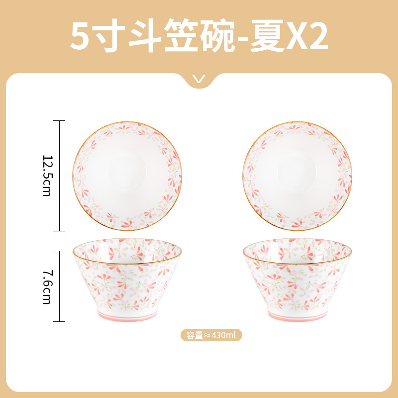 和風の新鮮で見栄えの良い家庭用陶器 5inch ドゥリボウル 陶器ボウル 下絵付色丼 陶器食器|undefined