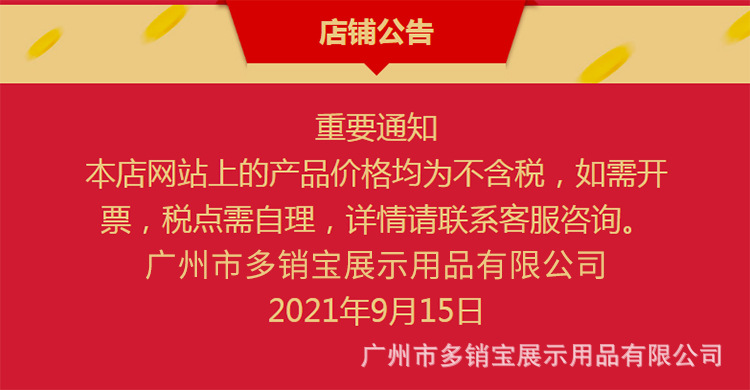 微信图片_20210927103342.jpg?x-oss-process=image/format,png