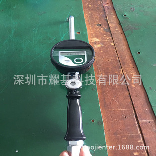 Digital Display Fuel Gun, Metering Thin Oil Gun with Anti-Drip Function, Automatic Power Saving, Hydraulic Oil Accurate Filling Hot Model