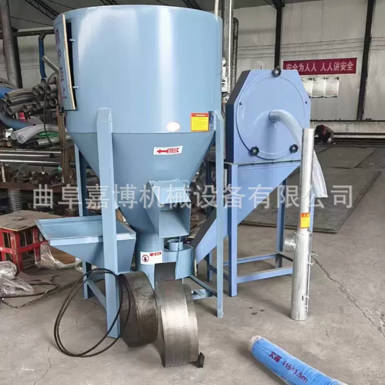 300型自吸式玉米粉碎搅拌机 苞米稻谷饲料拌料机 两厢电三相电带