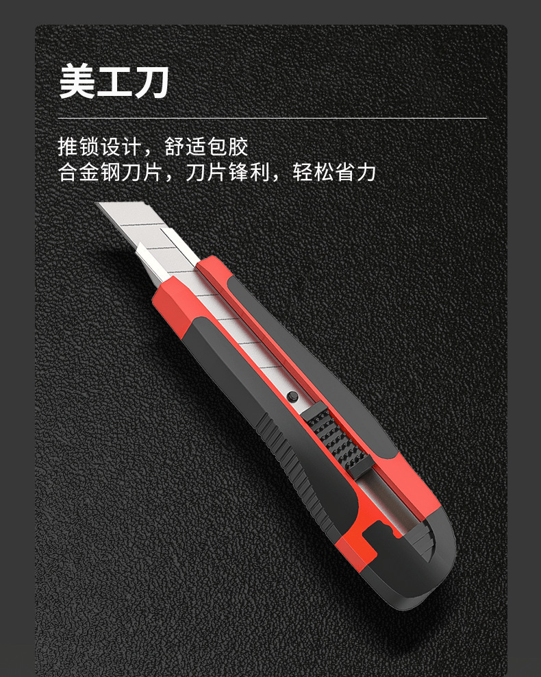 Zhigao cordless drill set, household, electric screwdriver