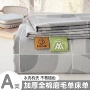 单人宿舍学生加厚床单