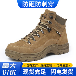 ��̄ڱ�Ь���иߎͷ��ҷ��̴���ȫЬ���z����ĥ���m���bЬ䓰��^
