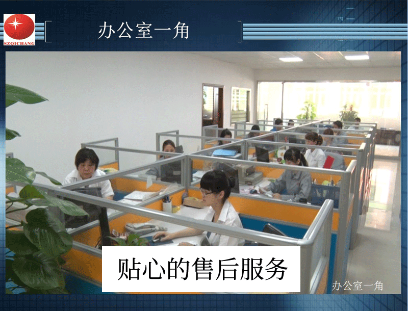 O1CN01JYcopV1SEyX3zzNYB_!!964782216-1-cib.gif?__r__=1688004523755