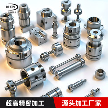 ߜغϽ⁺ϽԴ늙CS܇ĥCNCSS