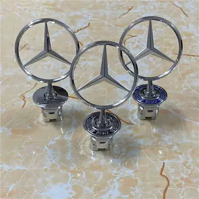 Car logo: C200, E200, E300, S300, S350