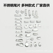 �S��ֱ�N���P���K18\S925\S.steelβ�ƴ�Ƭ�A�Ƶ������Ʒ���