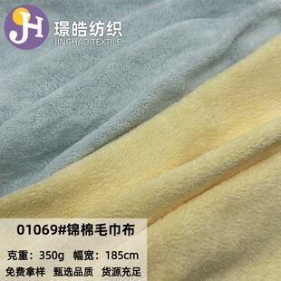 �F؛350g�\��ë�����φ��漡��ᘿ�ë���q�Ҿӷ�ԡ��ԡ��Ь������