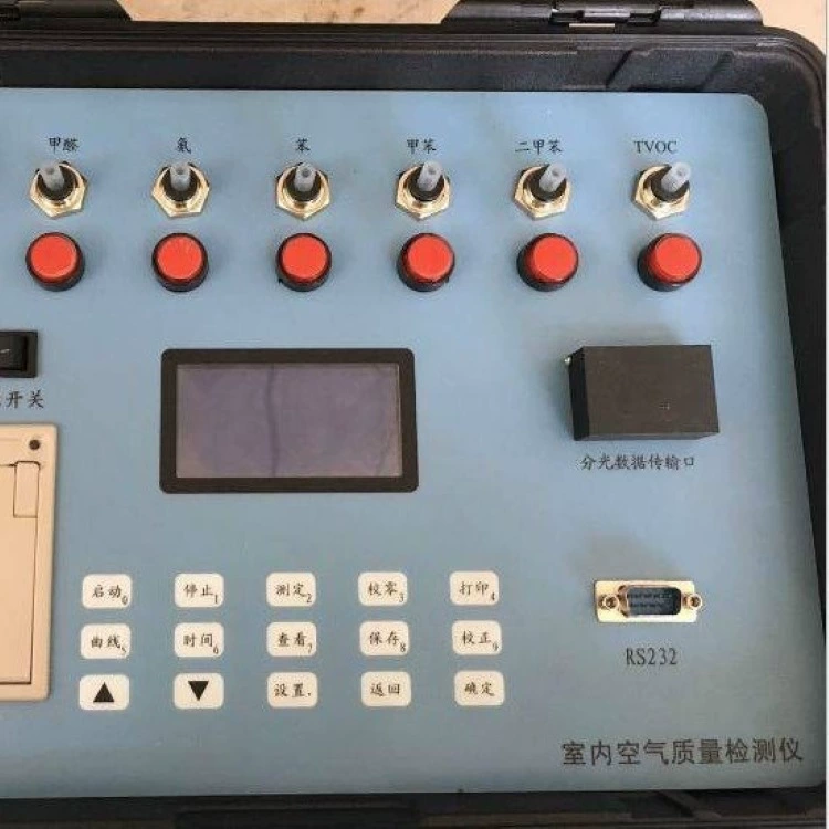 Умный дом: онлайн-детектор качества воздуха для помещений