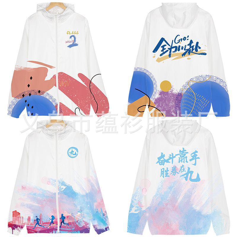 732328351853seaefc6c3-0767-446