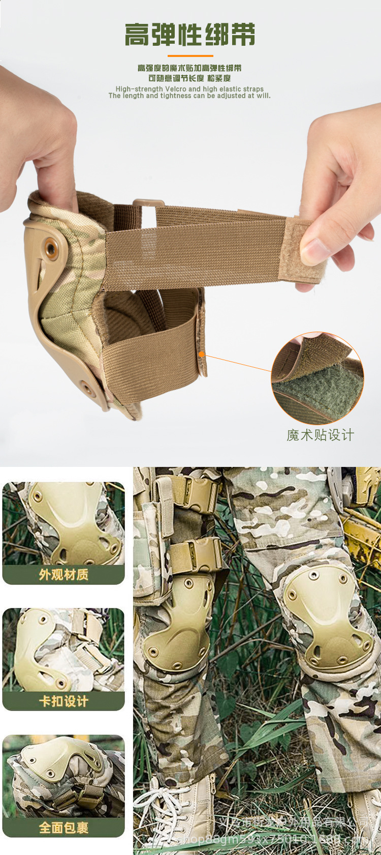 护膝详情_05.jpg