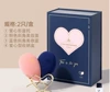 6972507562142 Xinyue Beauty Egg (Blue)