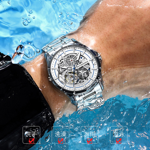 瑞之缘男士手表全自动镂空陀飞轮机械表夜光防水实心钢带腕表批发