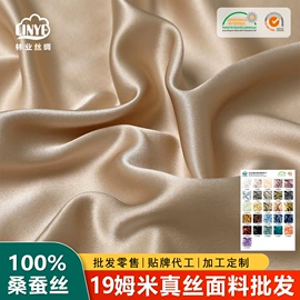 发圈;枕套;护眼罩