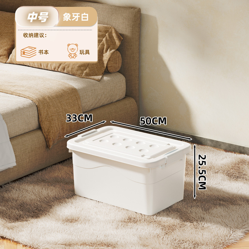 送料無料特大厚みのある収納ボックス衣類収納ボックスおもちゃ箱車輪付き収納ボックス家庭用収納アーティファクト|undefined