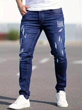 Men's Ripped Skinny Jeans Casual Comfy Regular Fit Denim