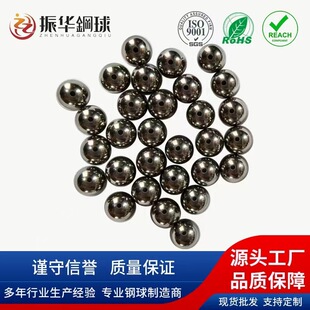 ���P䓹��Sֱ�N201���P���304316���P���4mm�L�鏗�錍�ĈA��