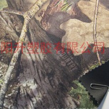 SֱN600D6*6PVCˮϜ]ţϷˮܻw