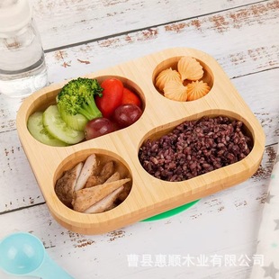 Cross-Border Wooden Meat and Vegetable Matchinging Classification Plate Children's Dinner Plate Simple Children's Food Storage Plate Silicone Base Dinner Plate