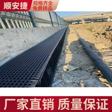 u�Ͳ۳�Ʒ������ˮ�� ��֬��ˮ����ˮ�ۏN�����@����ͥԺˮ���w��