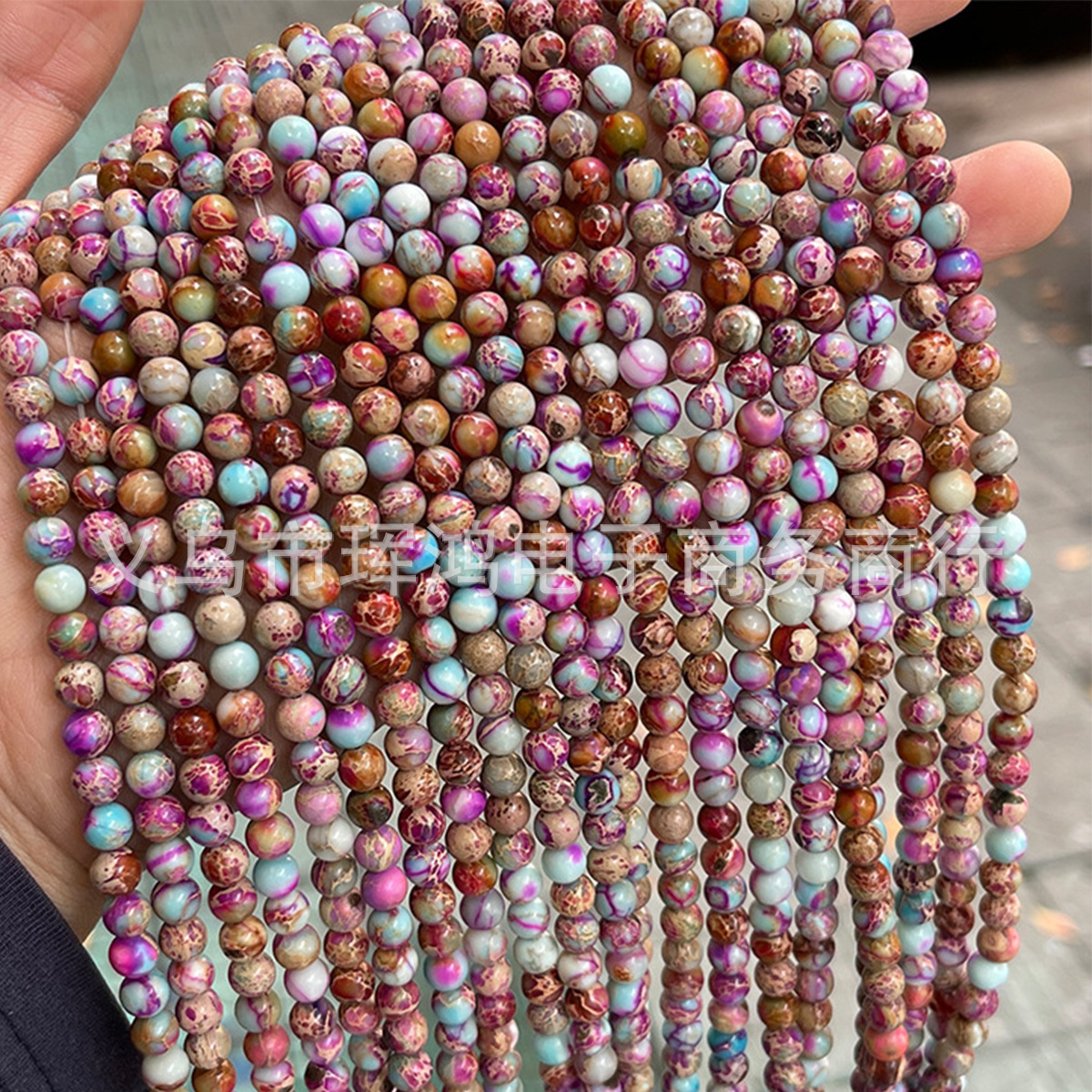 Natural Flower Purple Emperor Turquoise Bead Bracelet with Blue and Purple Double Color Emperor Stone Round Beads, Emperor Stone String Bead Necklace