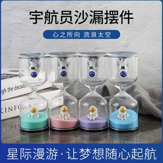 摆件高级感宇航员计时器流沙沙漏 创意玻璃时间创意迷你小沙漏