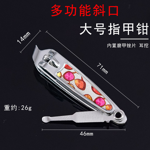Multifunctional oblique nail clipper adult household portable nail clipper manicure tool nail clipper manicure set wholesale