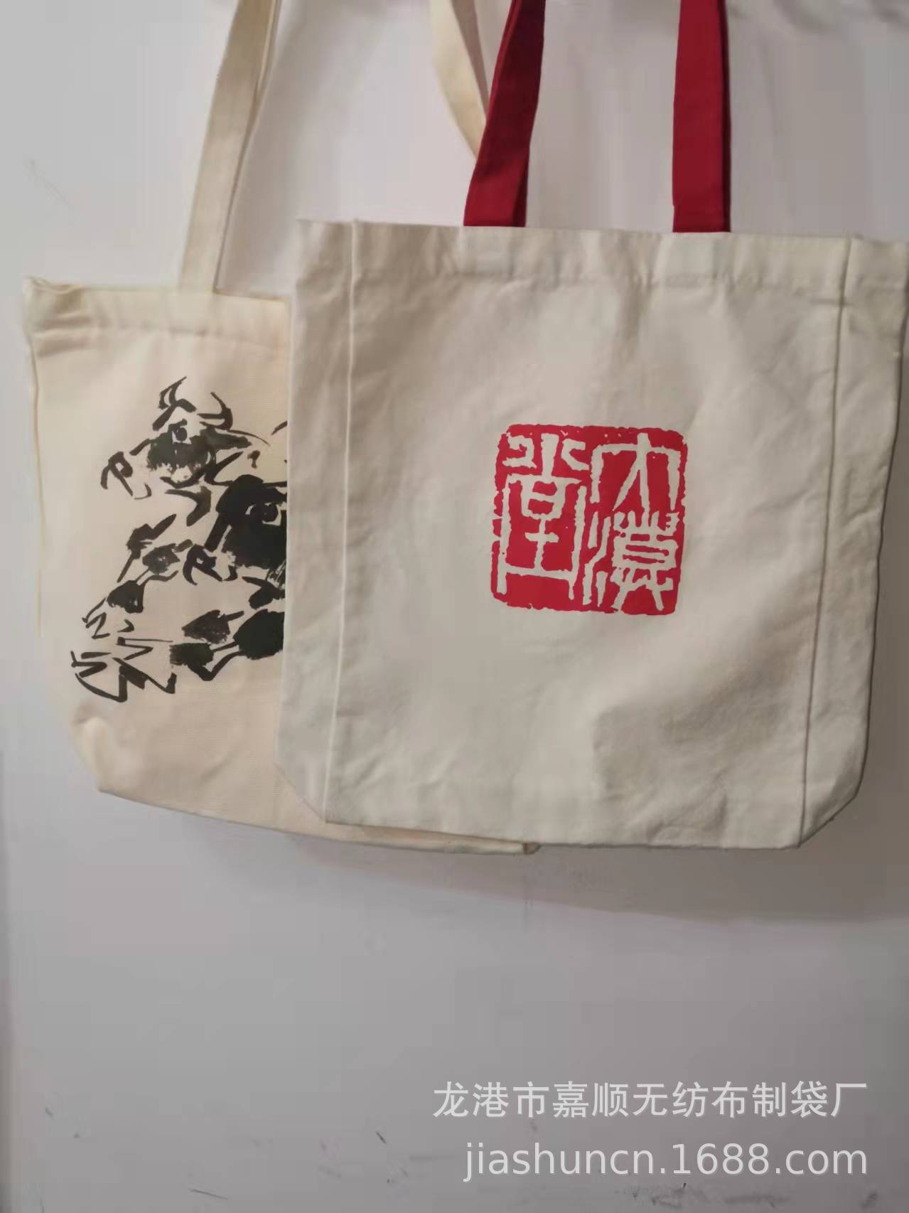 虎年加急帆布袋帆布包空白DIY棉布袋手提购物袋印LOGO