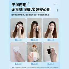 Rou Lisa disposable face washcloth large roll pure cotton thickened lint-free beauty salon face washcloth face towel