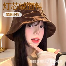 ��о�����ñŮ�ﶬ�¿�ٴ�����С��ñʱ�и���ˮͰñ������ůñ
