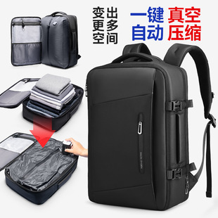 Mark Ryden Vacuum Compression Backpack Travel Bag Computer Business Backpack Large Capacity Advanced Cross-Border Hot Style