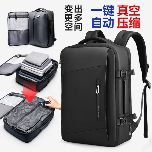 Mark Ryden Vacuum Compression Backpack Travel Bag Computer Business Backpack Large Capacity Advanced Cross-Border Hot Style
