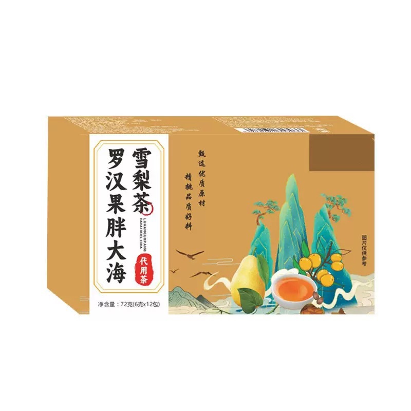 Luo Han Guo Pang Da Hai Snow Pear Tea 72g Cold Brew Herbal Blend with Monk Fruit and Chrysanthemum key features