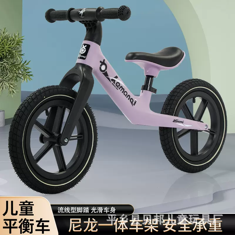 跨境现货批发儿童平衡车无脚踏自行车滑步车--岁小孩宝宝滑行车