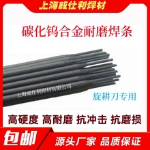 ���lD256D266��ĥ�Ѻ����lD286EDMn-A-16���i��ͶѺ����l4.0 5.0