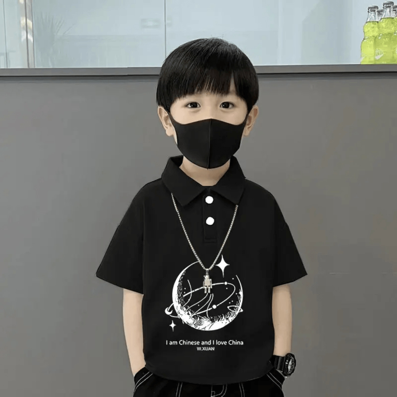 검은 달