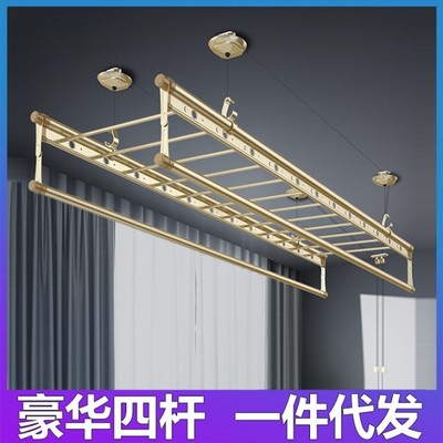 四杆升降晾衣架 阳台手摇自动凉衣架 黑色晶泳晾被杆加筋母婴横杆|ms